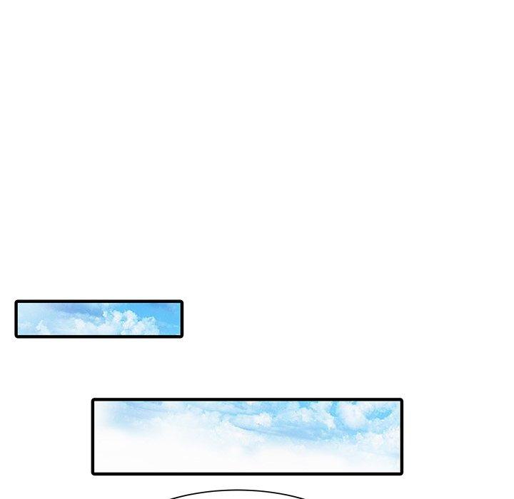 《兩個老婆》漫画 第24話