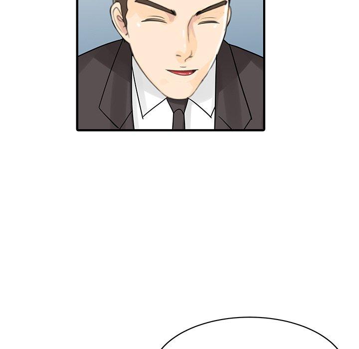 《兩個老婆》漫画 第27話