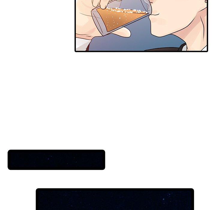 《兩個老婆》漫画 第28話
