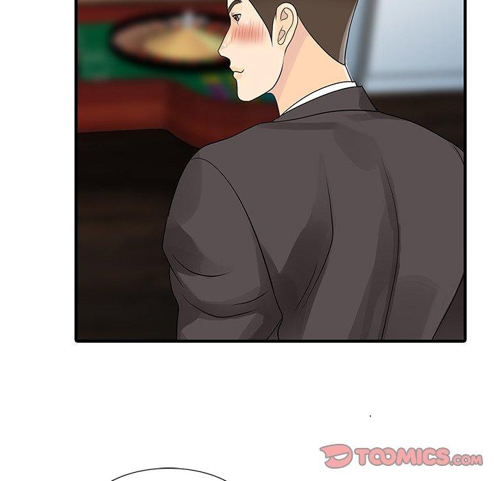 《兩個老婆》漫画 第28話