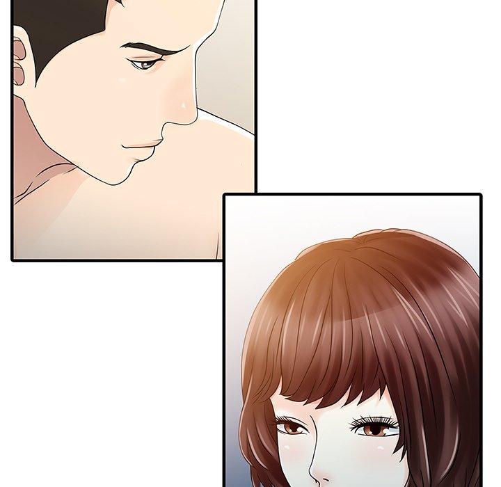 《兩個老婆》漫画 第29話