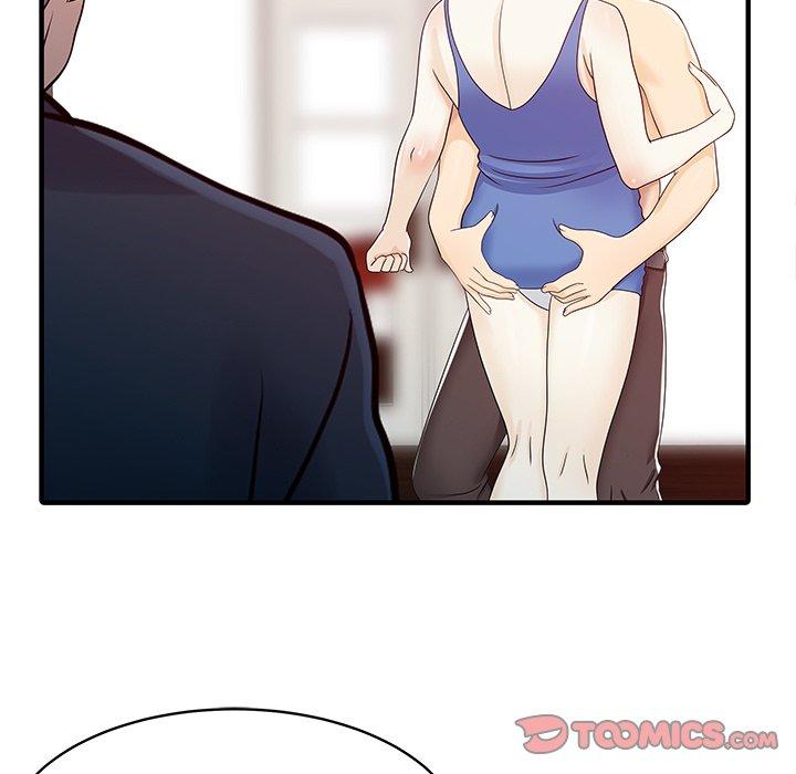 《兩個老婆》漫画 第29話