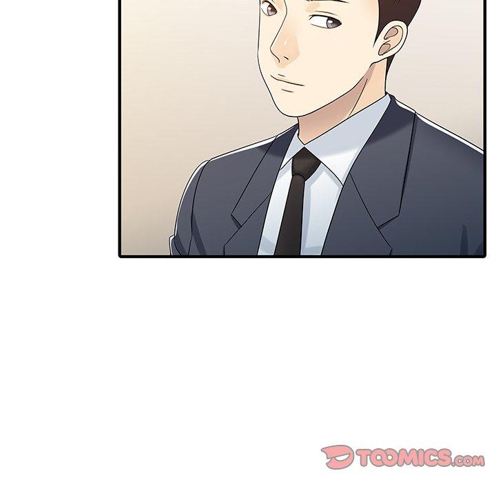 《兩個老婆》漫画 第29話