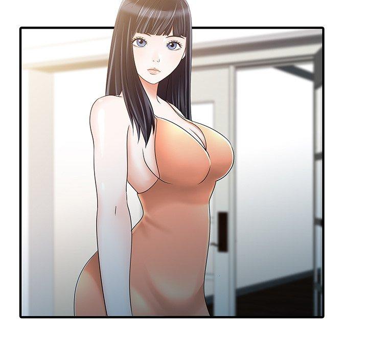 《兩個老婆》漫画 第29話