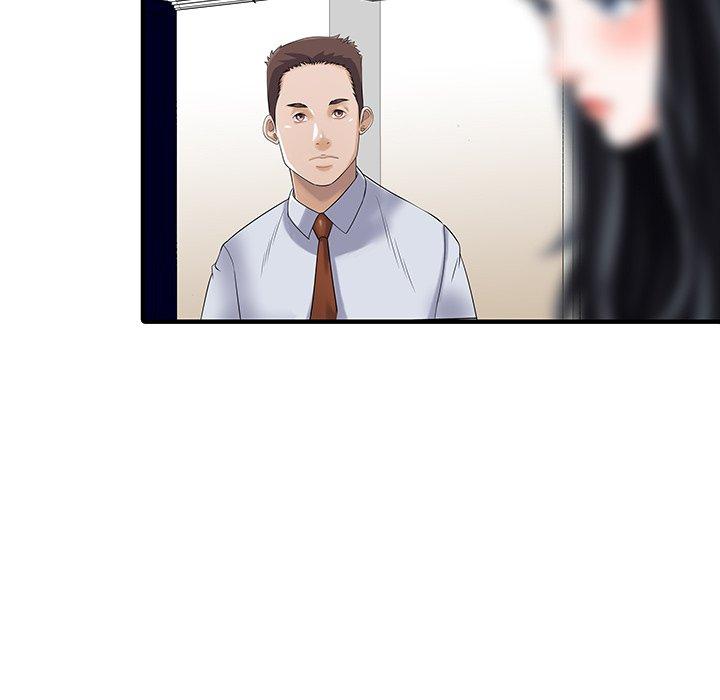 《兩個老婆》漫画 第29話