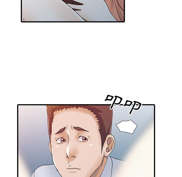 《兩個老婆》漫画 第30話