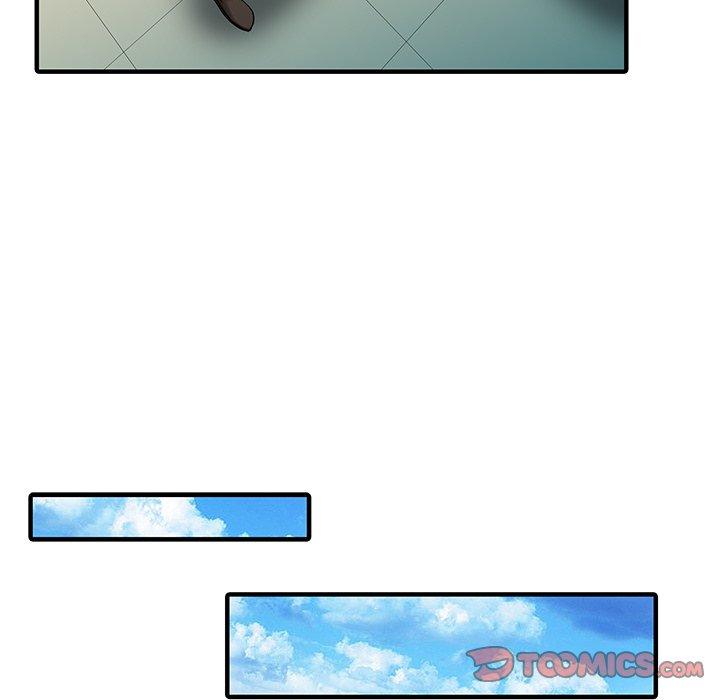 《兩個老婆》漫画 第31話