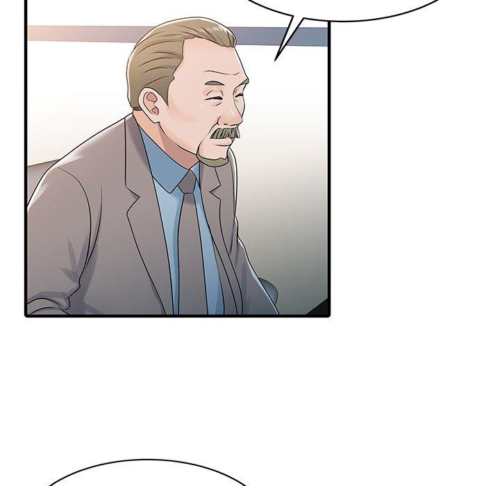《兩個老婆》漫画 第31話