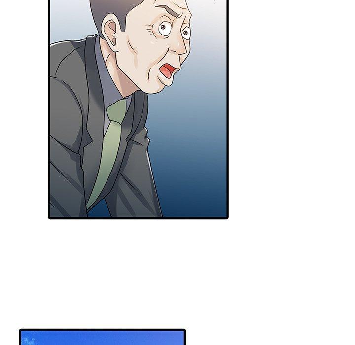 《兩個老婆》漫画 第31話