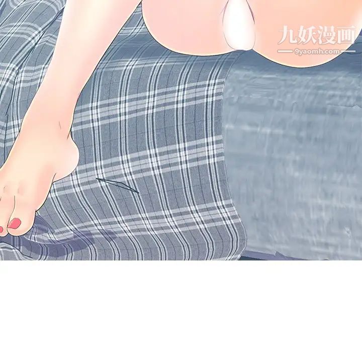 《恋人配对》漫画 第19话