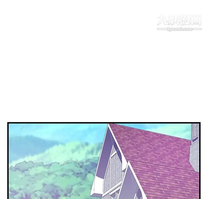 《恋人配对》漫画 第20话