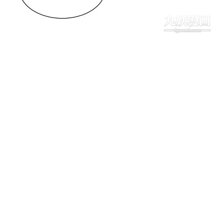 《恋人配对》漫画 第20话