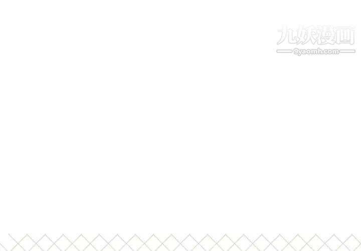 《恋人配对》漫画 第22话