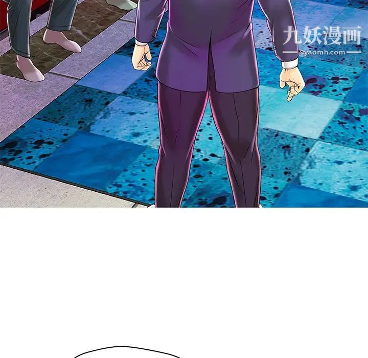 《恋人配对》漫画 第23话
