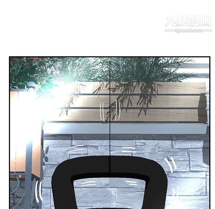 《恋人配对》漫画 第25话