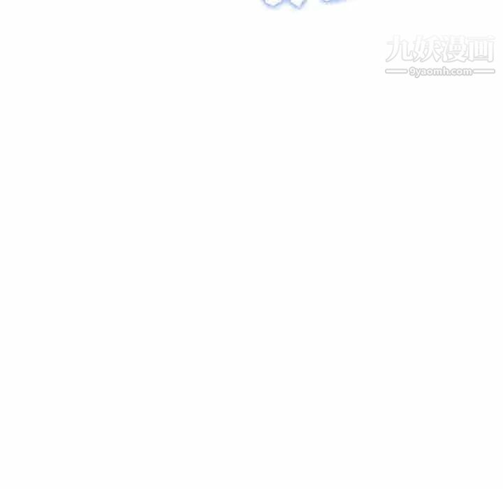 《恋人配对》漫画 第26話