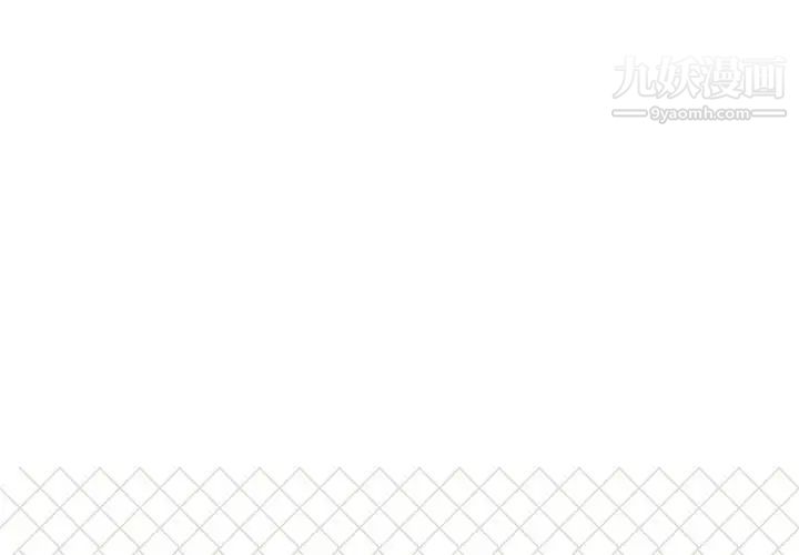 《恋人配对》漫画 第3话