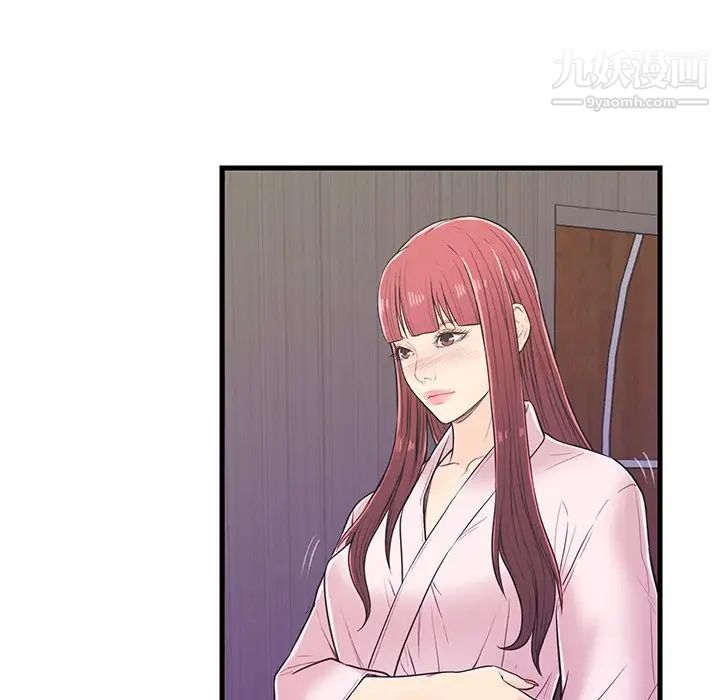 《恋人配对》漫画 第6话