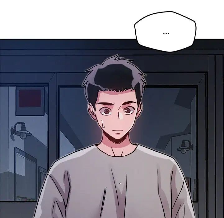 《恋人未满》漫画 第10話