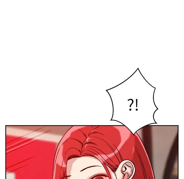 《恋人未满》漫画 第10話