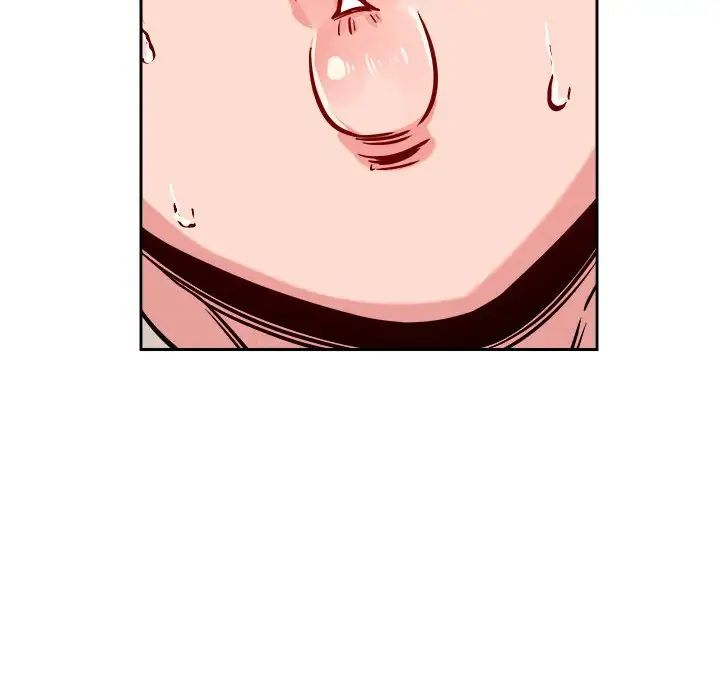 《恋人未满》漫画 第10話