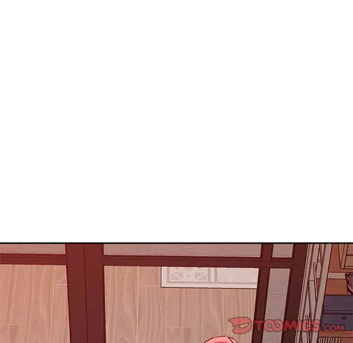 《恋人未满》漫画 第10話