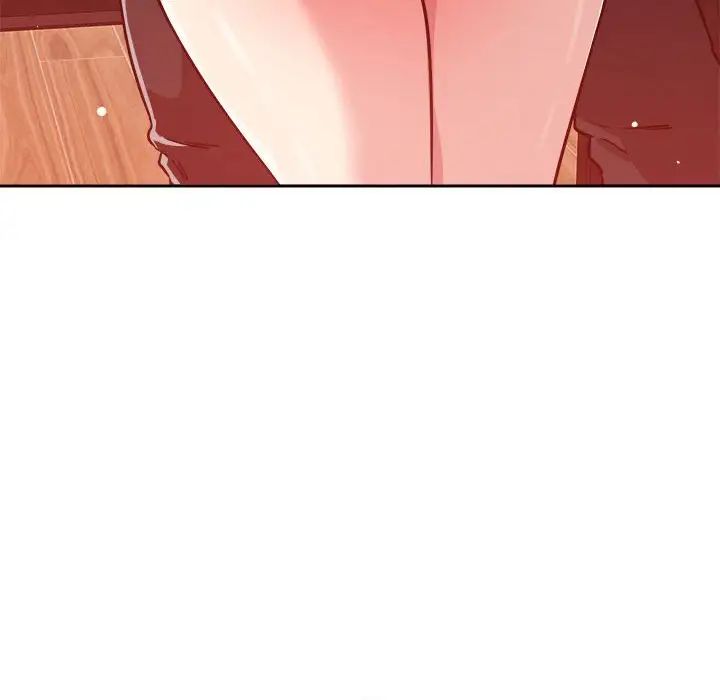 《恋人未满》漫画 第11話