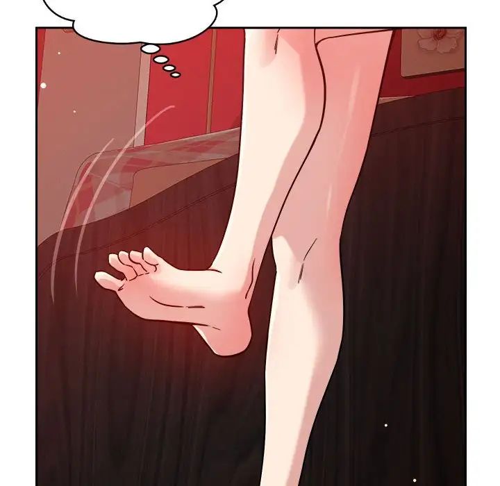 《恋人未满》漫画 第11話