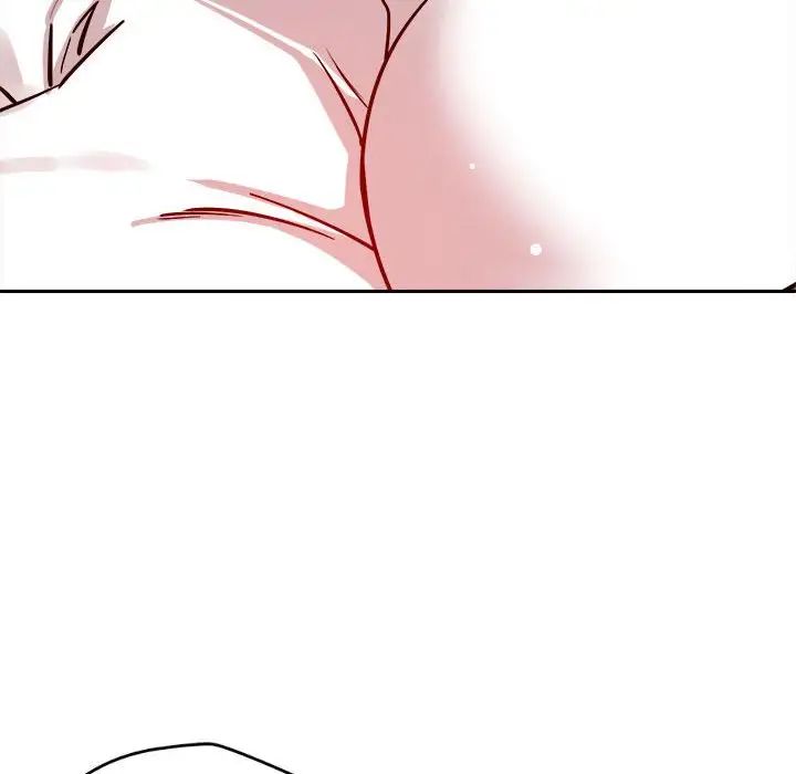 《恋人未满》漫画 第11話