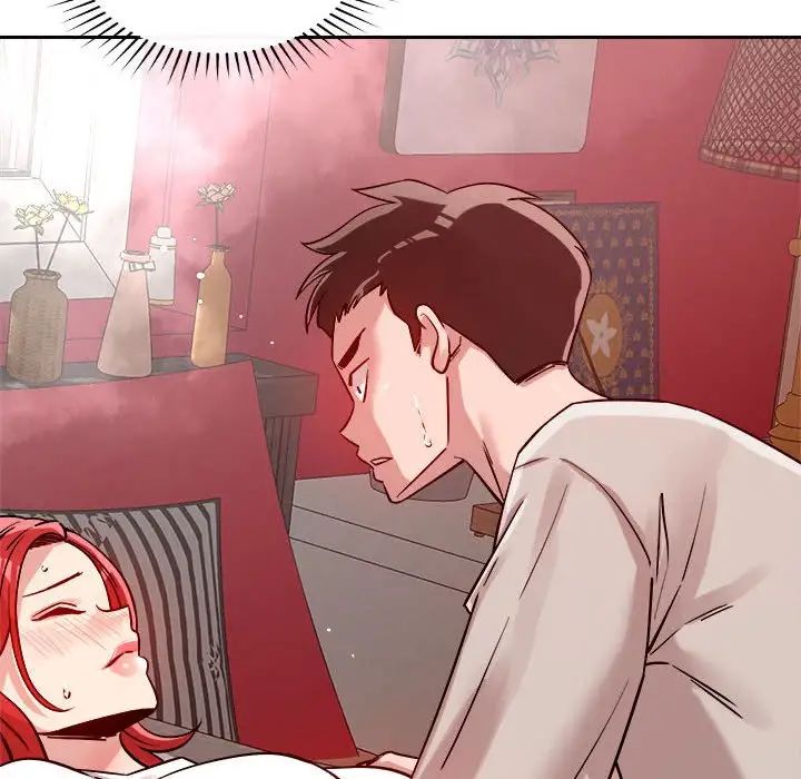 《恋人未满》漫画 第11話