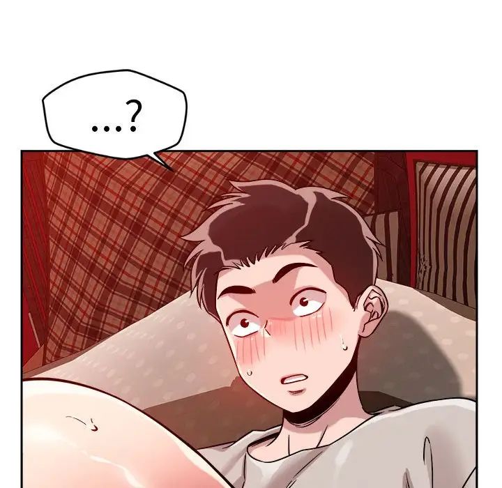 《恋人未满》漫画 第11話