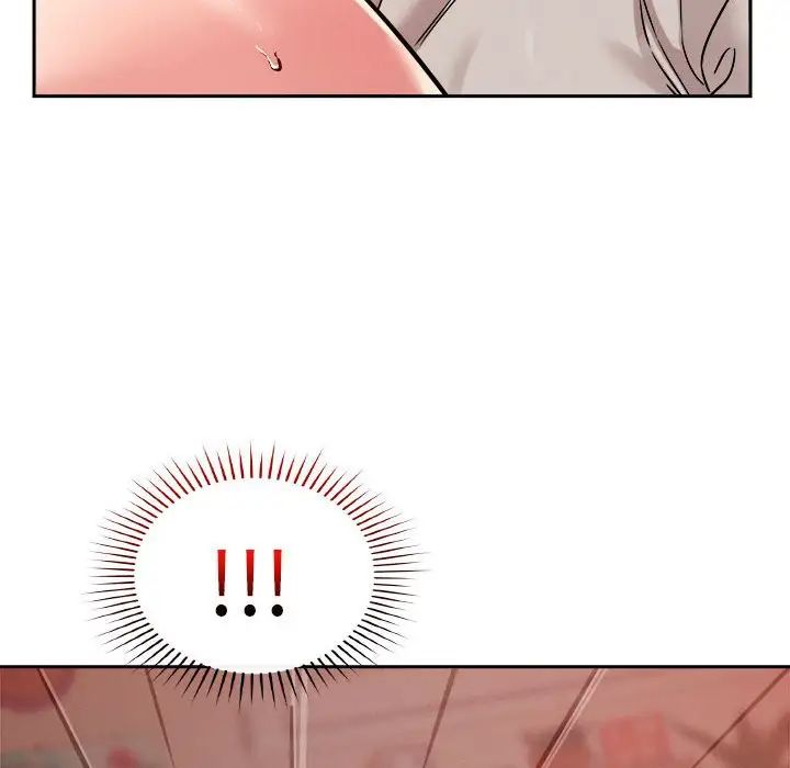 《恋人未满》漫画 第11話
