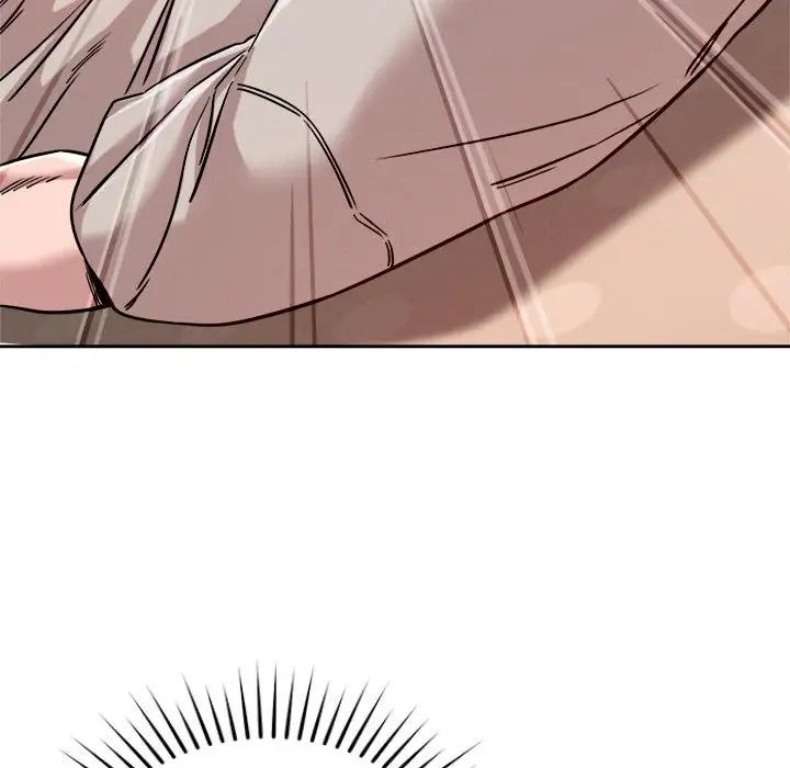 《恋人未满》漫画 第11話