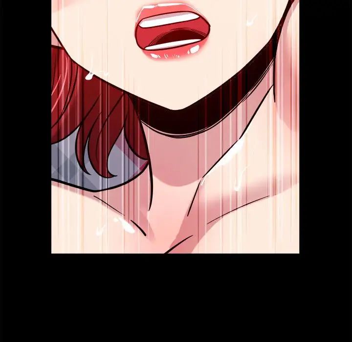 《恋人未满》漫画 第12話