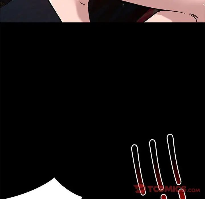 《恋人未满》漫画 第12話