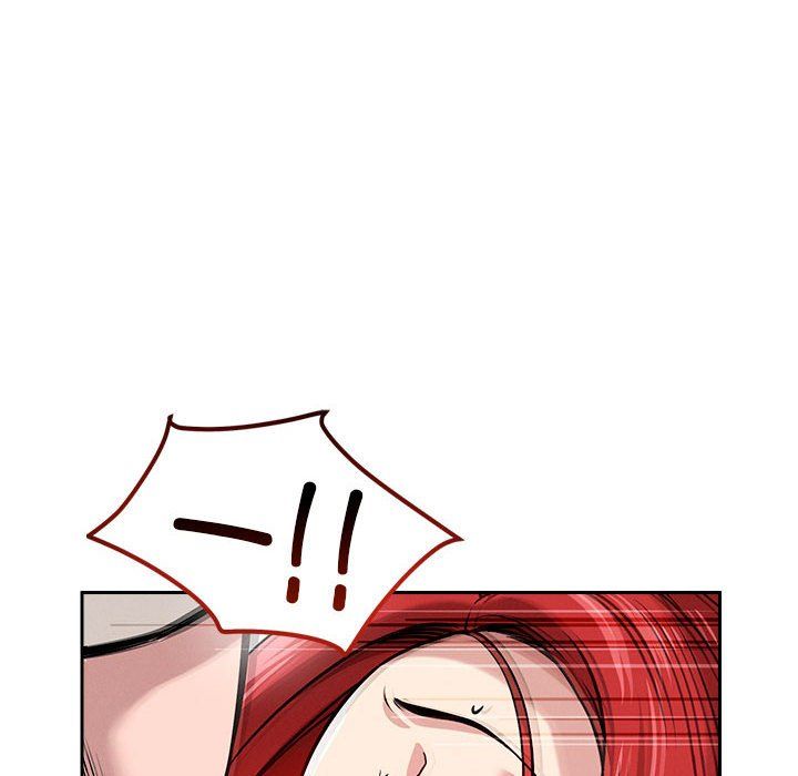 《恋人未满》漫画 第14話