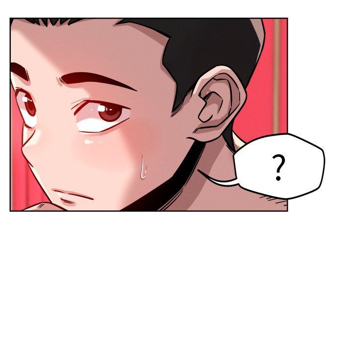 《恋人未满》漫画 第15話