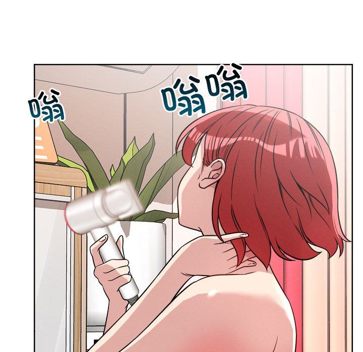 《恋人未满》漫画 第16話