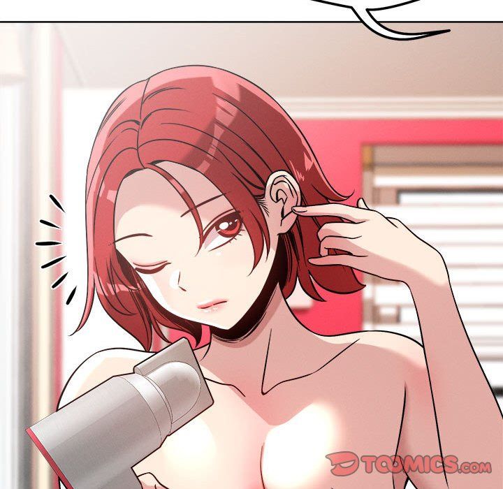 《恋人未满》漫画 第16話