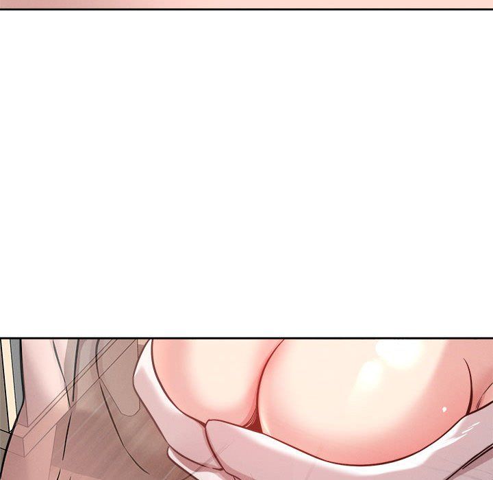 《恋人未满》漫画 第16話