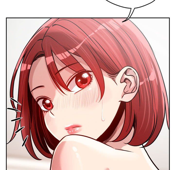 《恋人未满》漫画 第17話