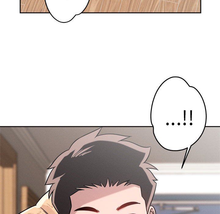 《恋人未满》漫画 第17話