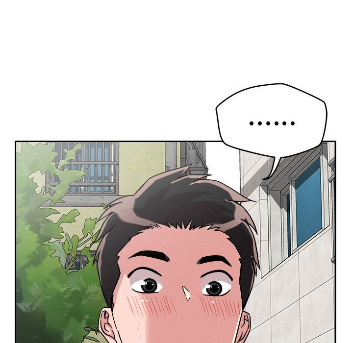 《恋人未满》漫画 第17話