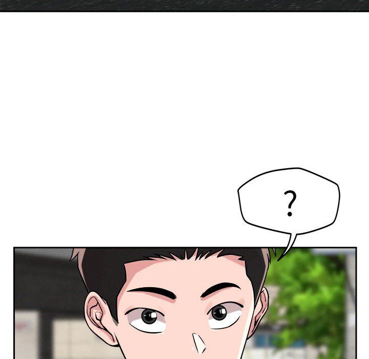 《恋人未满》漫画 第18話
