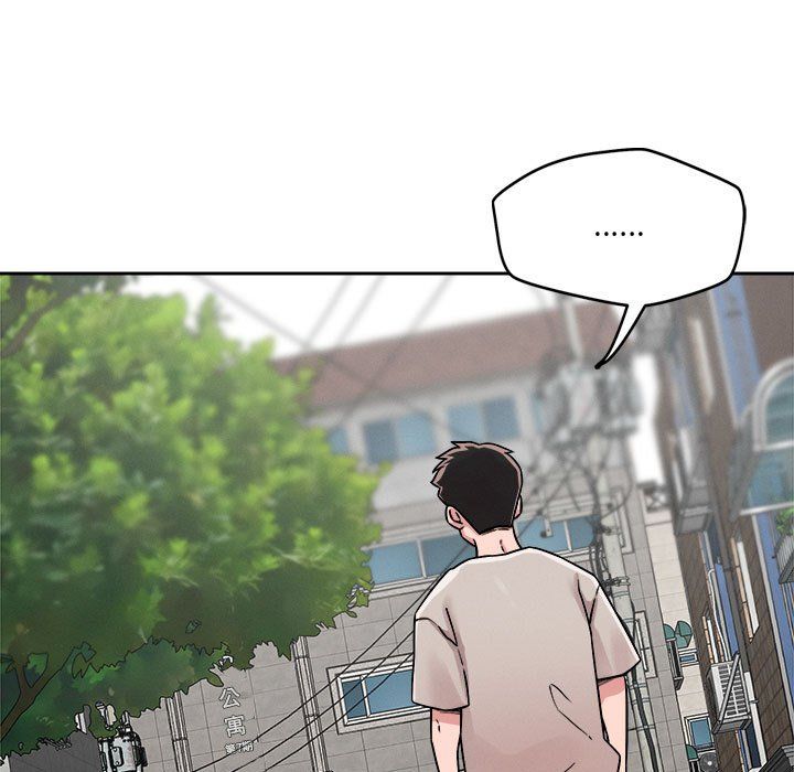 《恋人未满》漫画 第18話