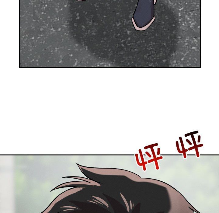 《恋人未满》漫画 第18話