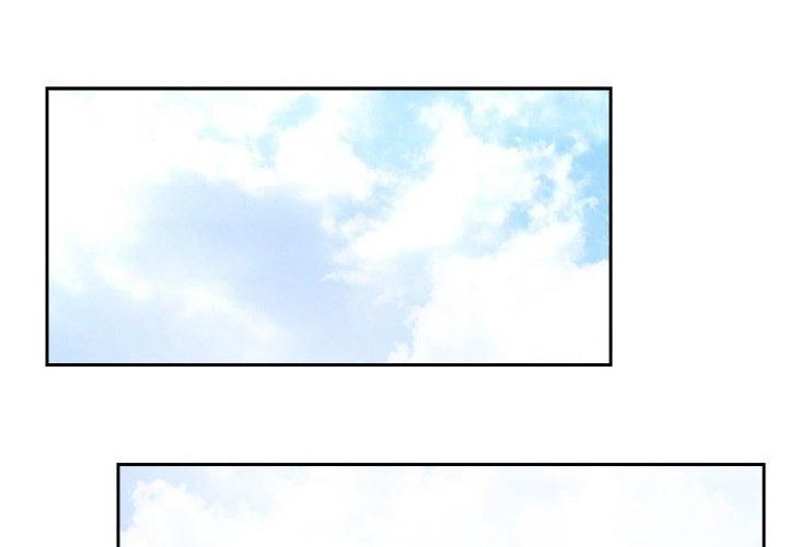 《恋人未满》漫画 第19話