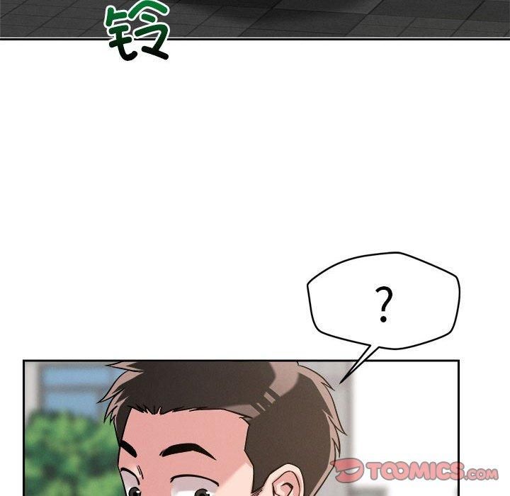 《恋人未满》漫画 第19話