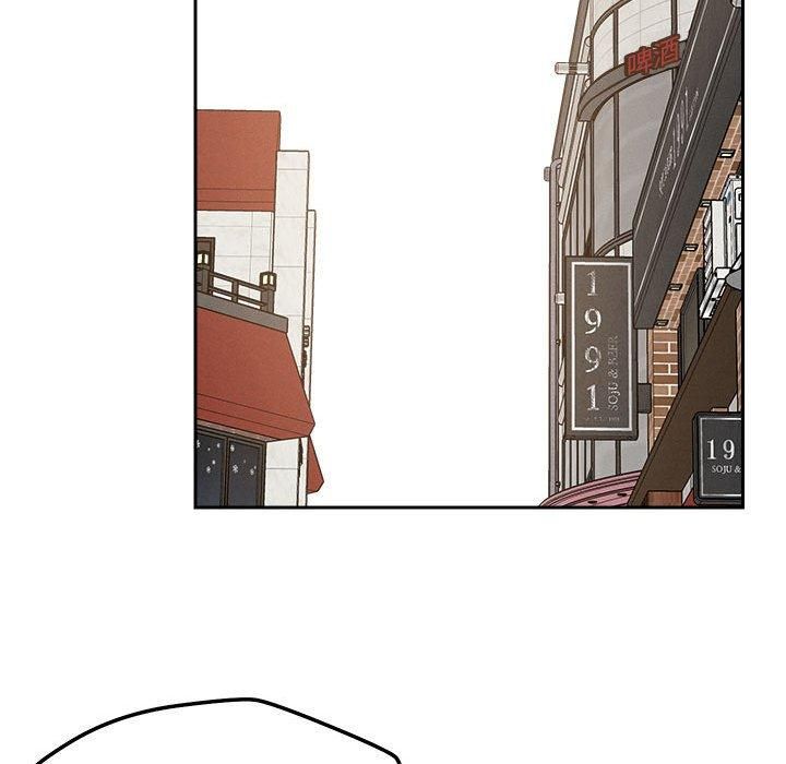 《恋人未满》漫画 第19話
