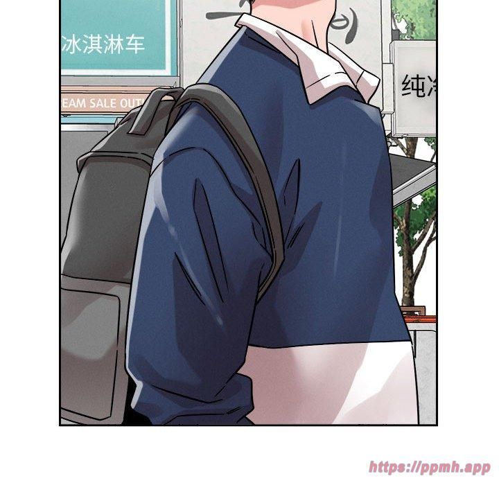 《恋人未满》漫画 第19話